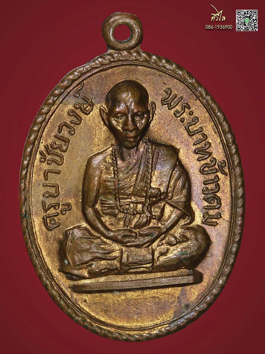 กหดำภถุ.jpg