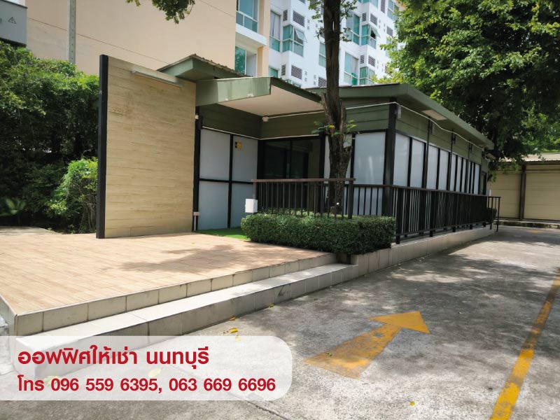 08-1-NICE-OFFICE--WAREHOUSE.jpg