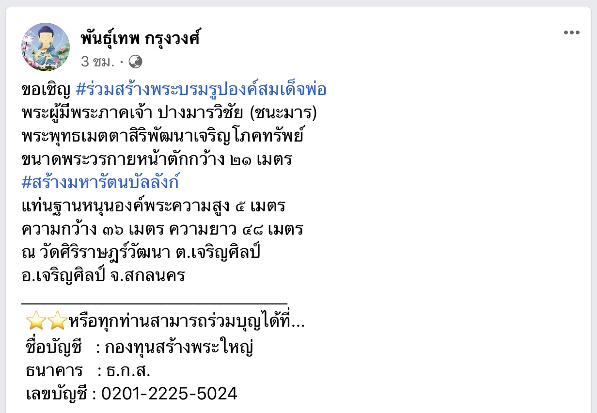 09C72B30-70C8-43A8-967C-8ACD4091142D.jpeg
