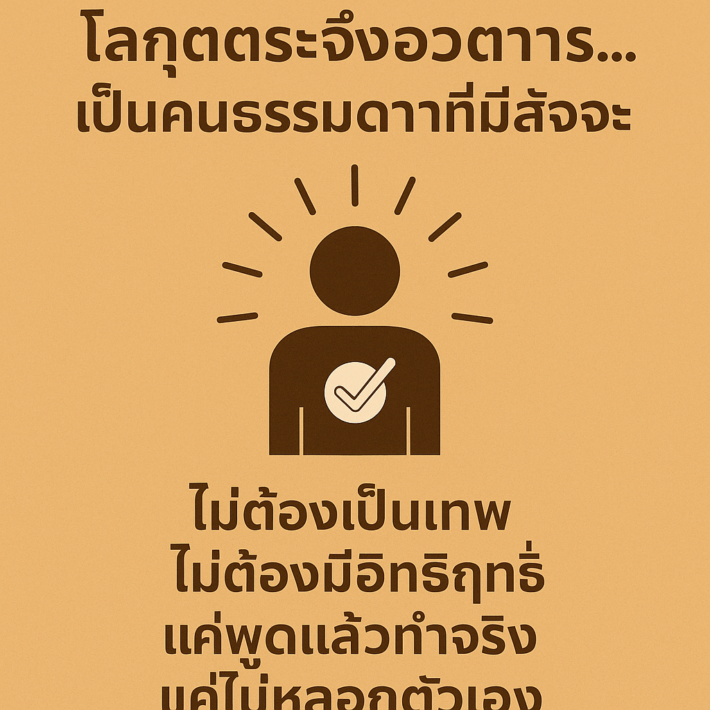 0DA2B9BB-A869-4B40-8E18-41EFB2BF9C83.png