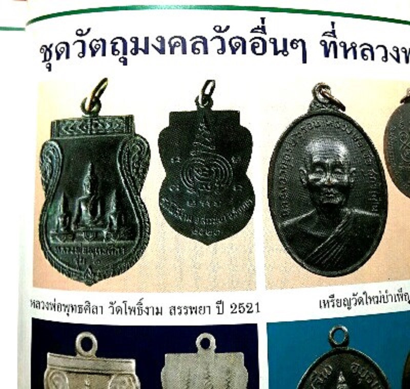 1328635-5e372.jpg