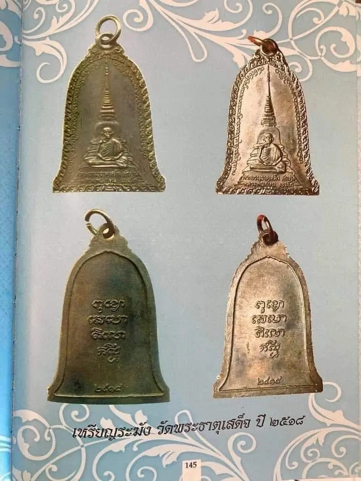 1753797343874.jpg