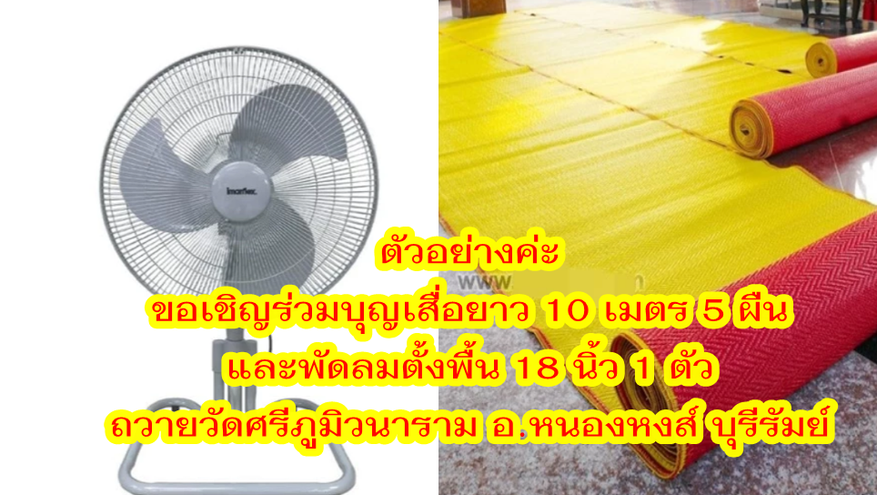 18-600.png