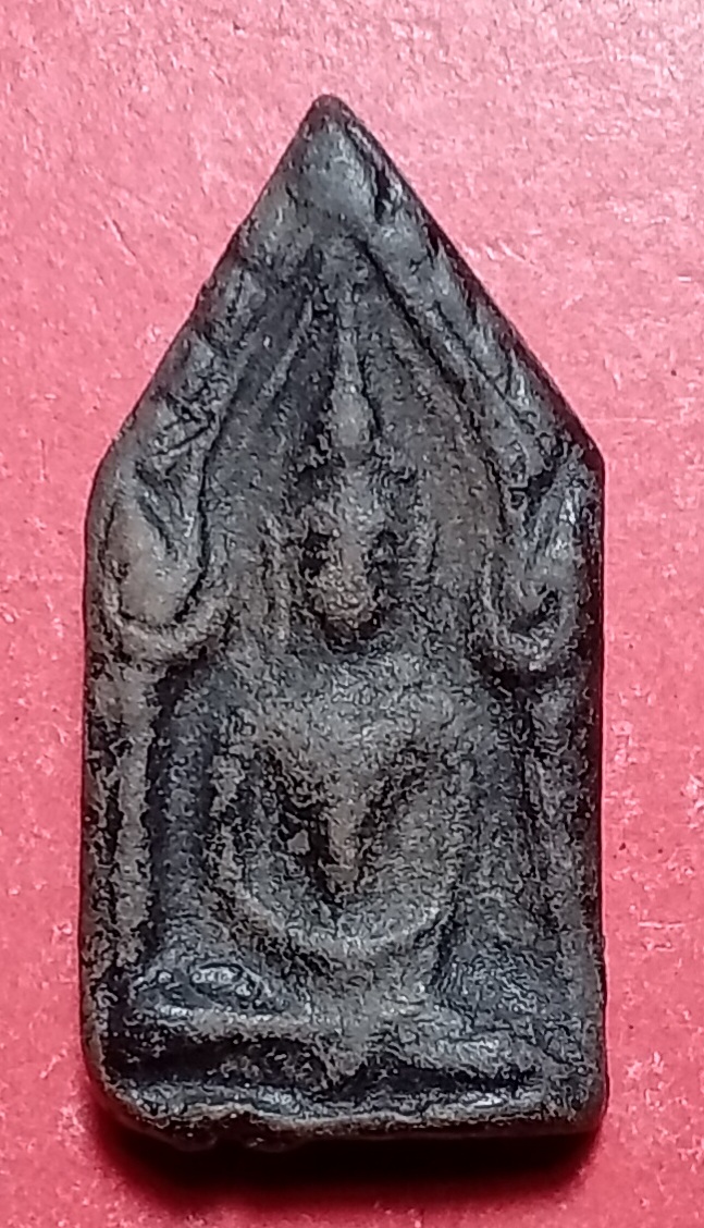 20250329_135904.jpg