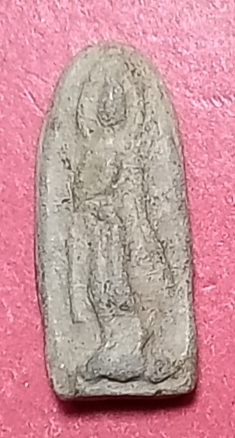 20250402_222004.jpg