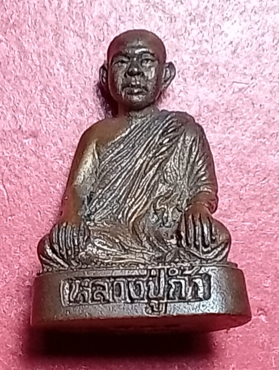 20250418_232855.jpg