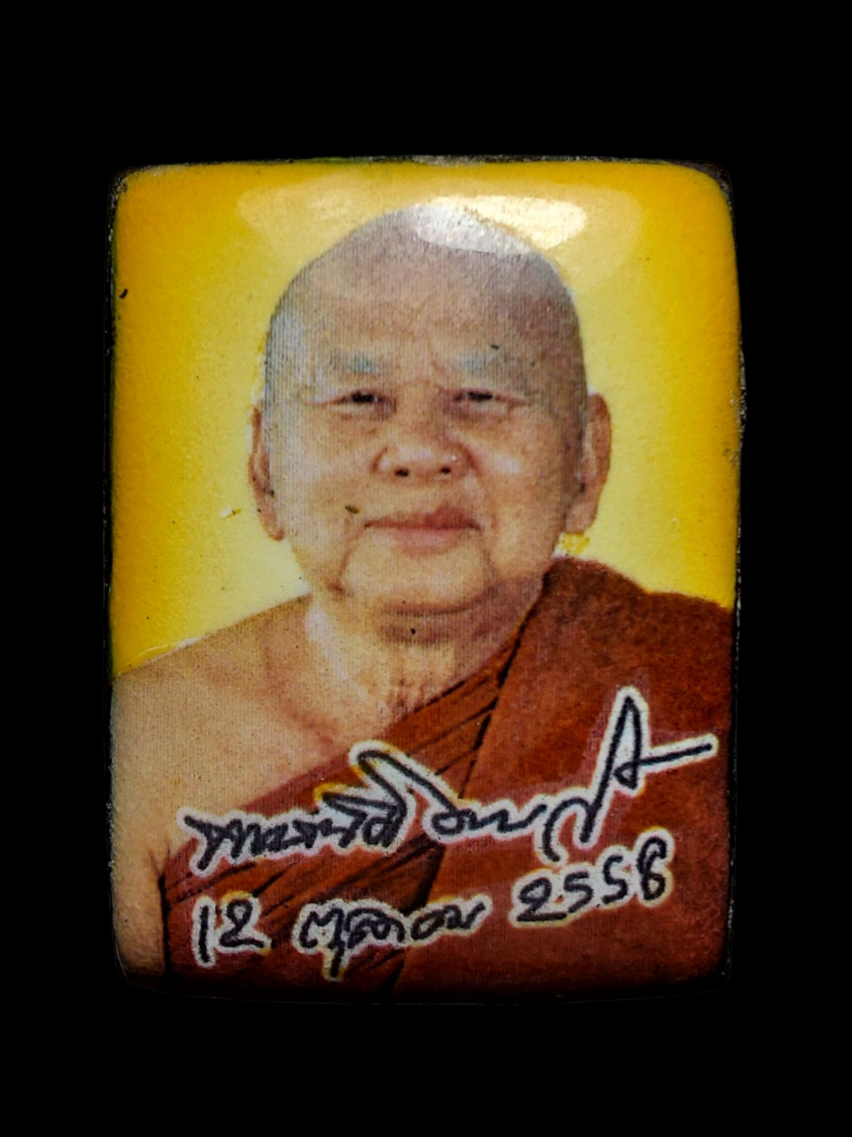 20250719_171223 (1).png