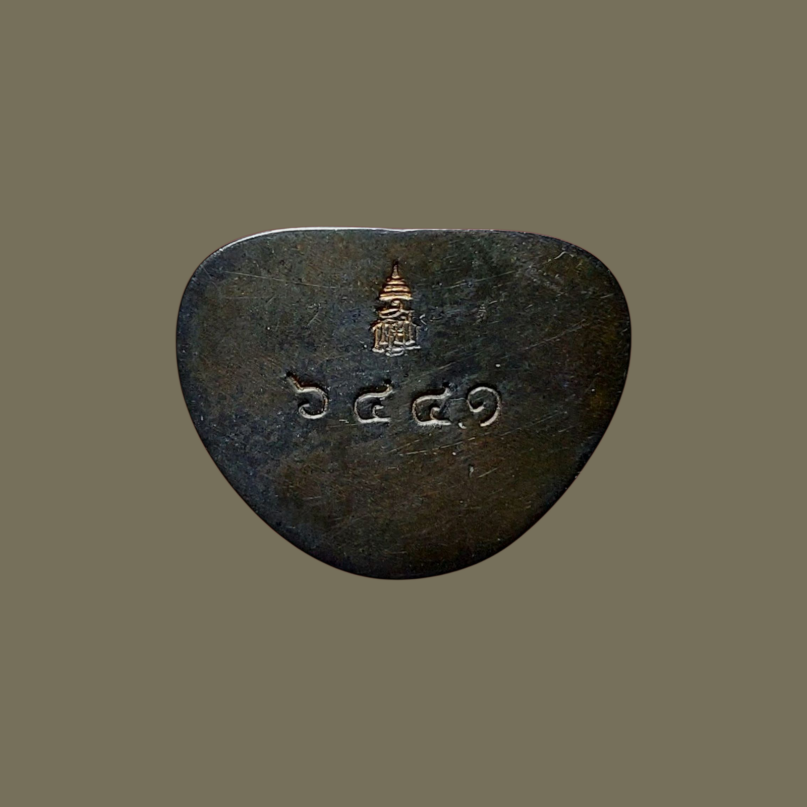 20250724_124614 (11).png