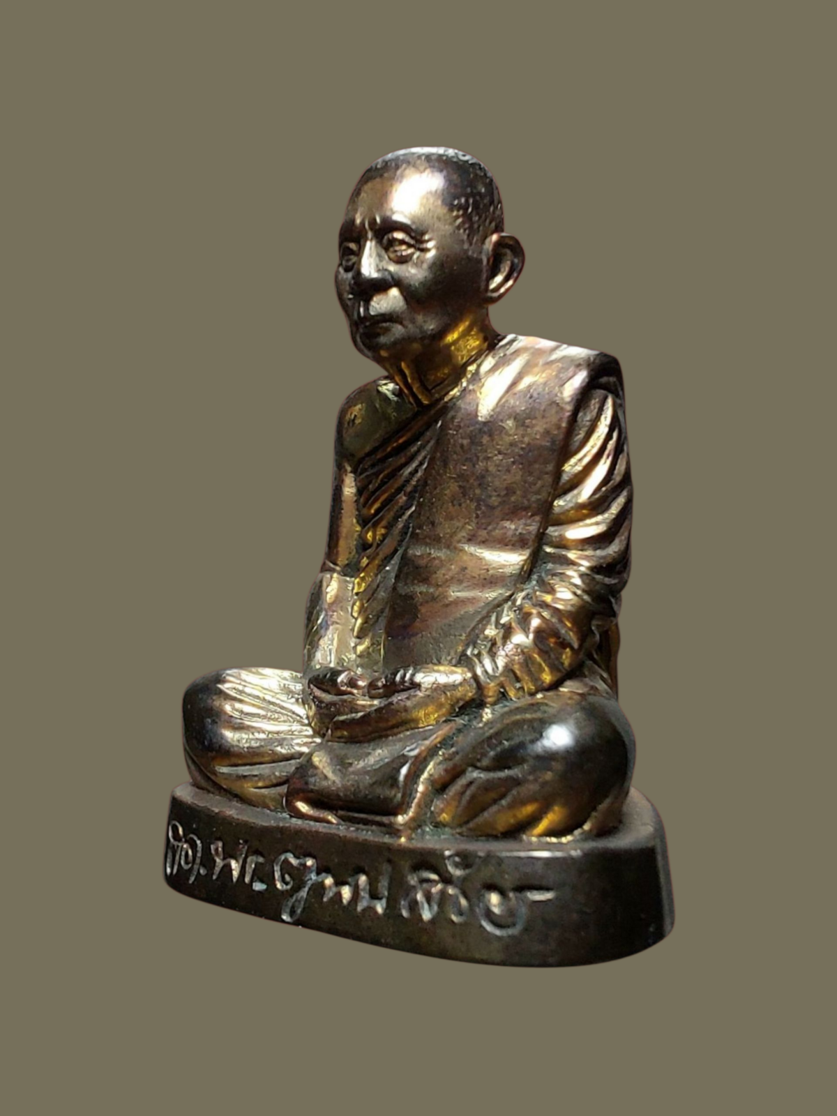 20250724_124614 (9).png