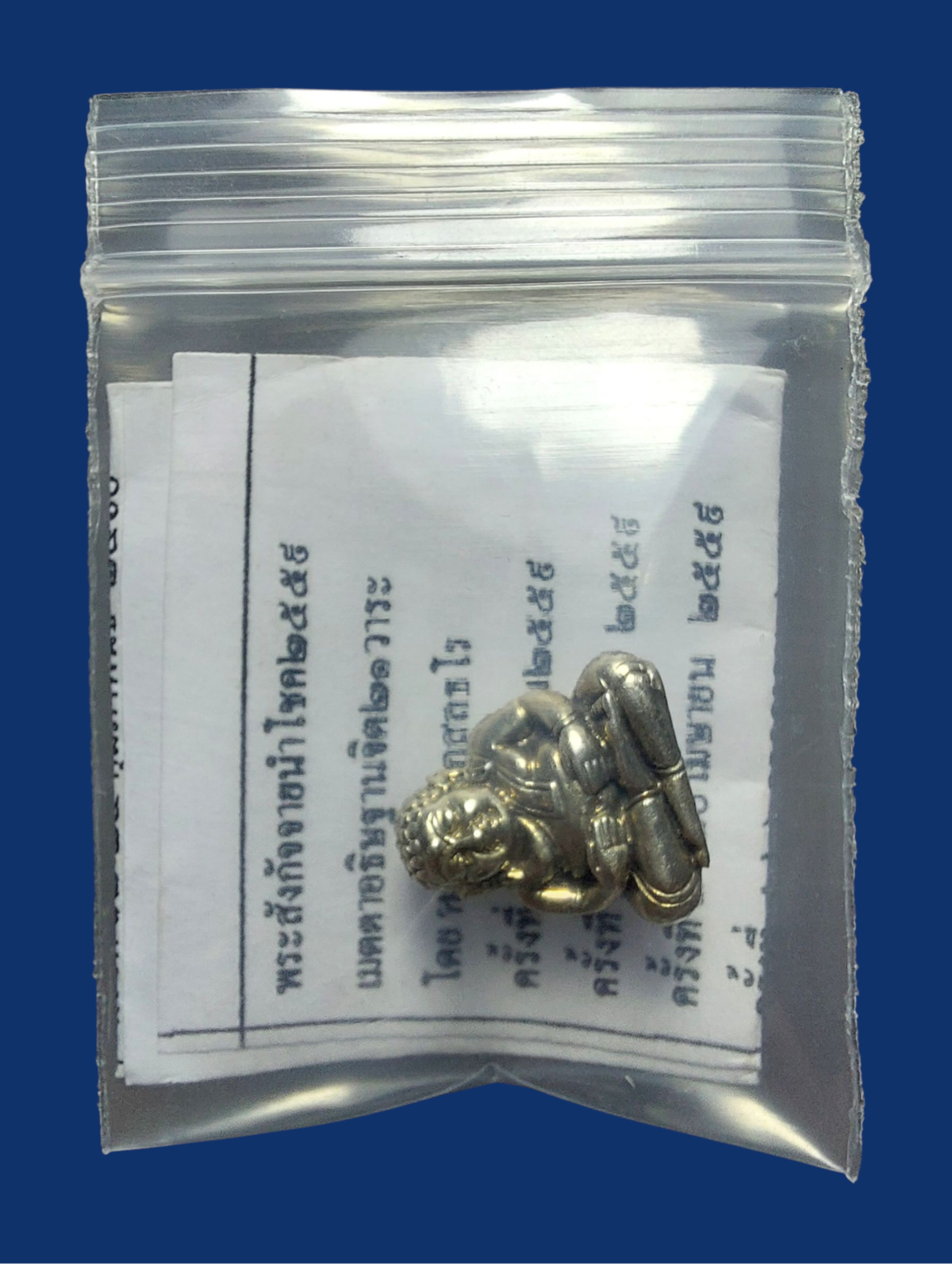 20250725_144507 (2).png