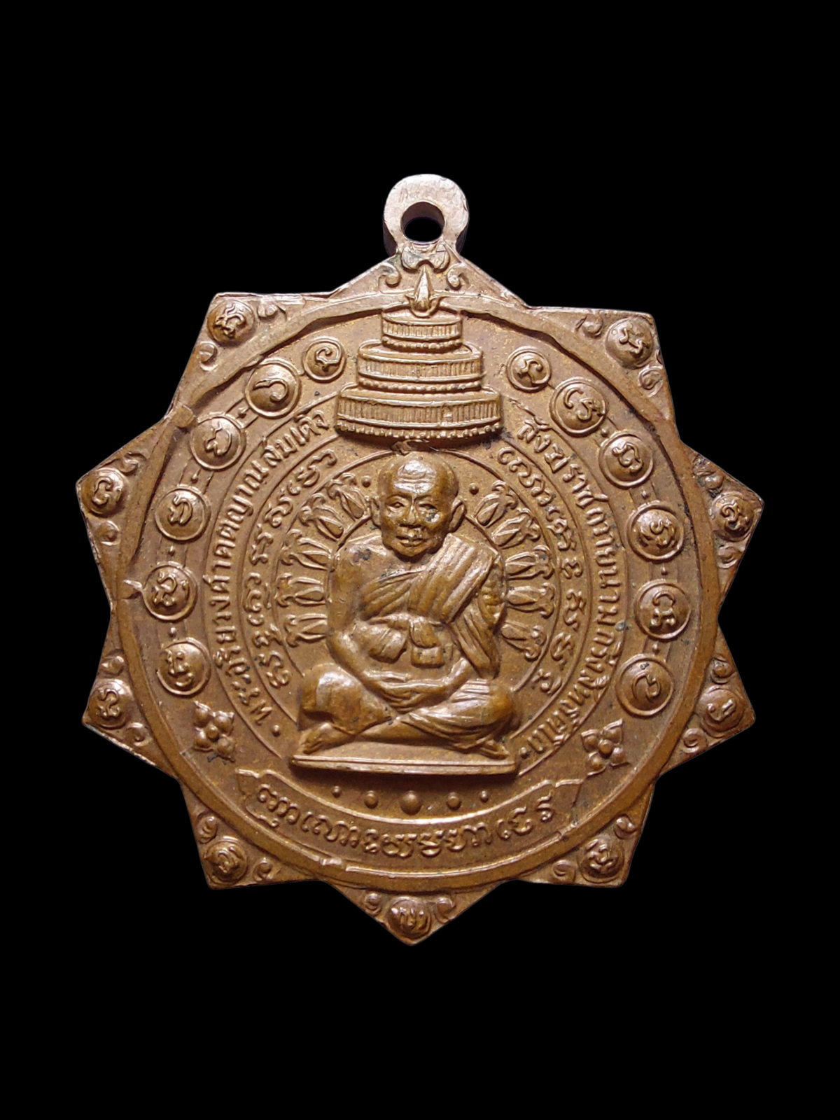 20250726_190420 (1).png