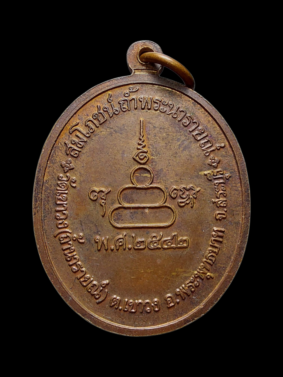 20250728_094000 (1).png