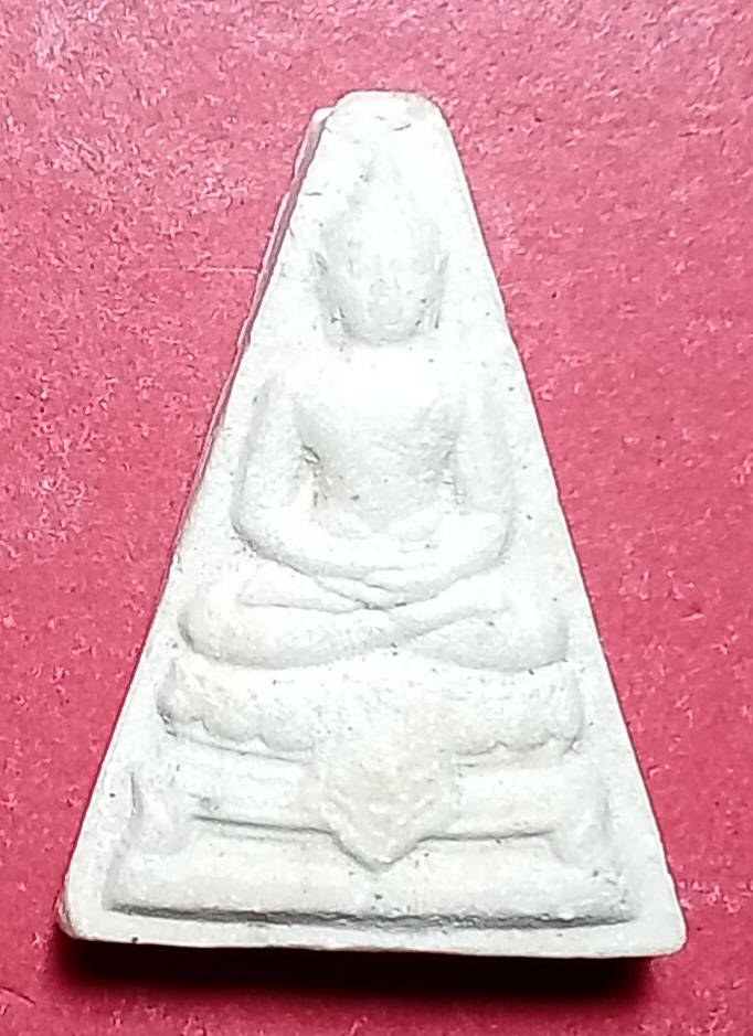 20250728_115313.jpg