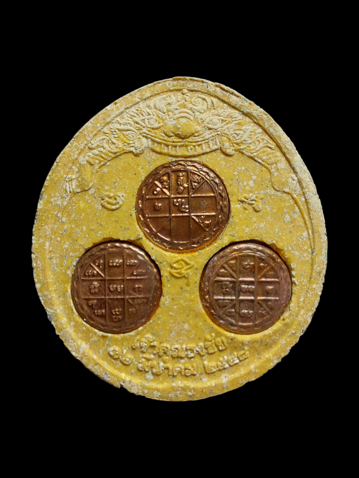 20250729_141502 (1).png