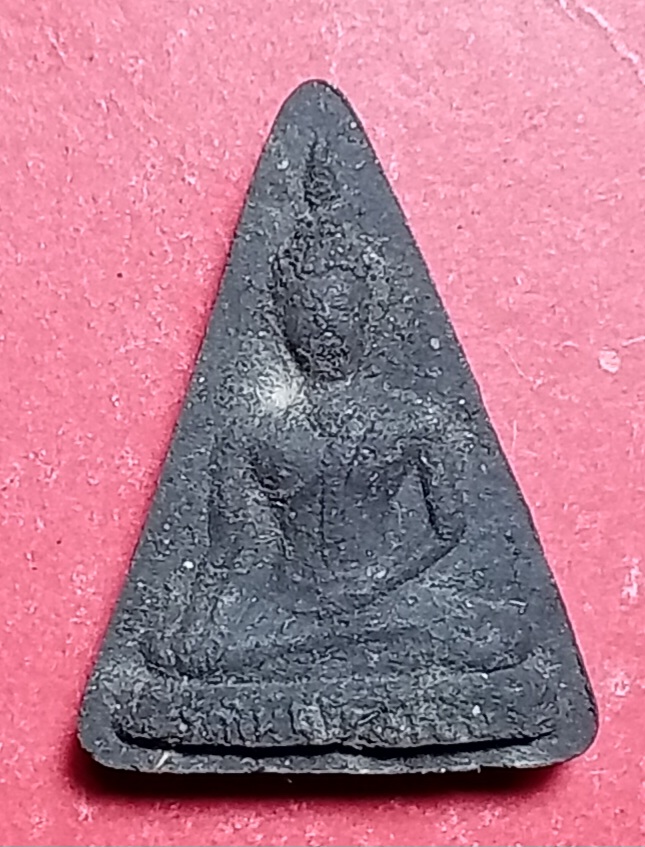 20250730_224504.jpg