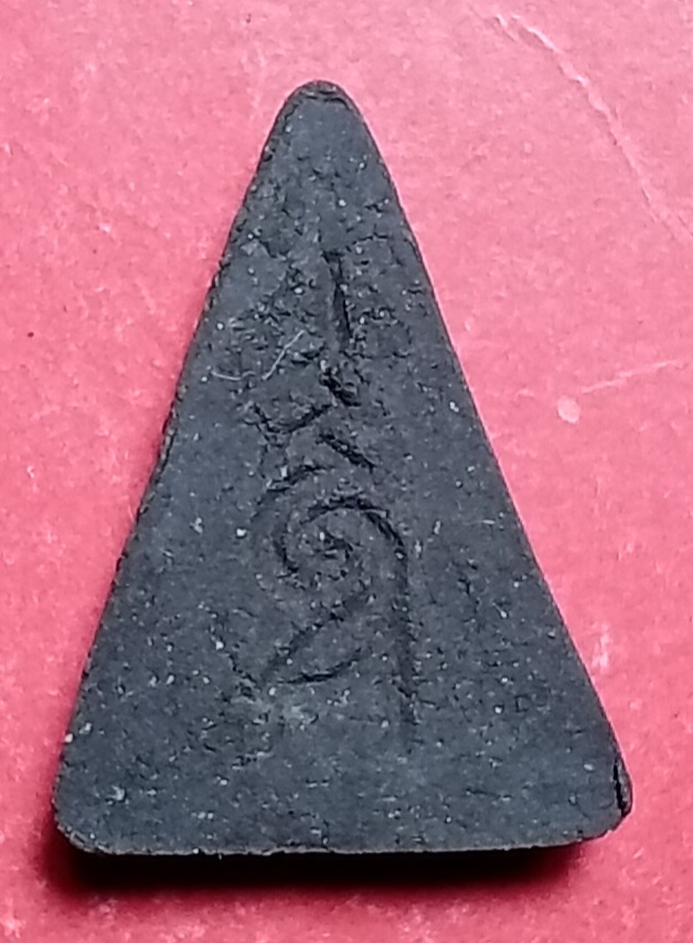 20250730_224515.jpg