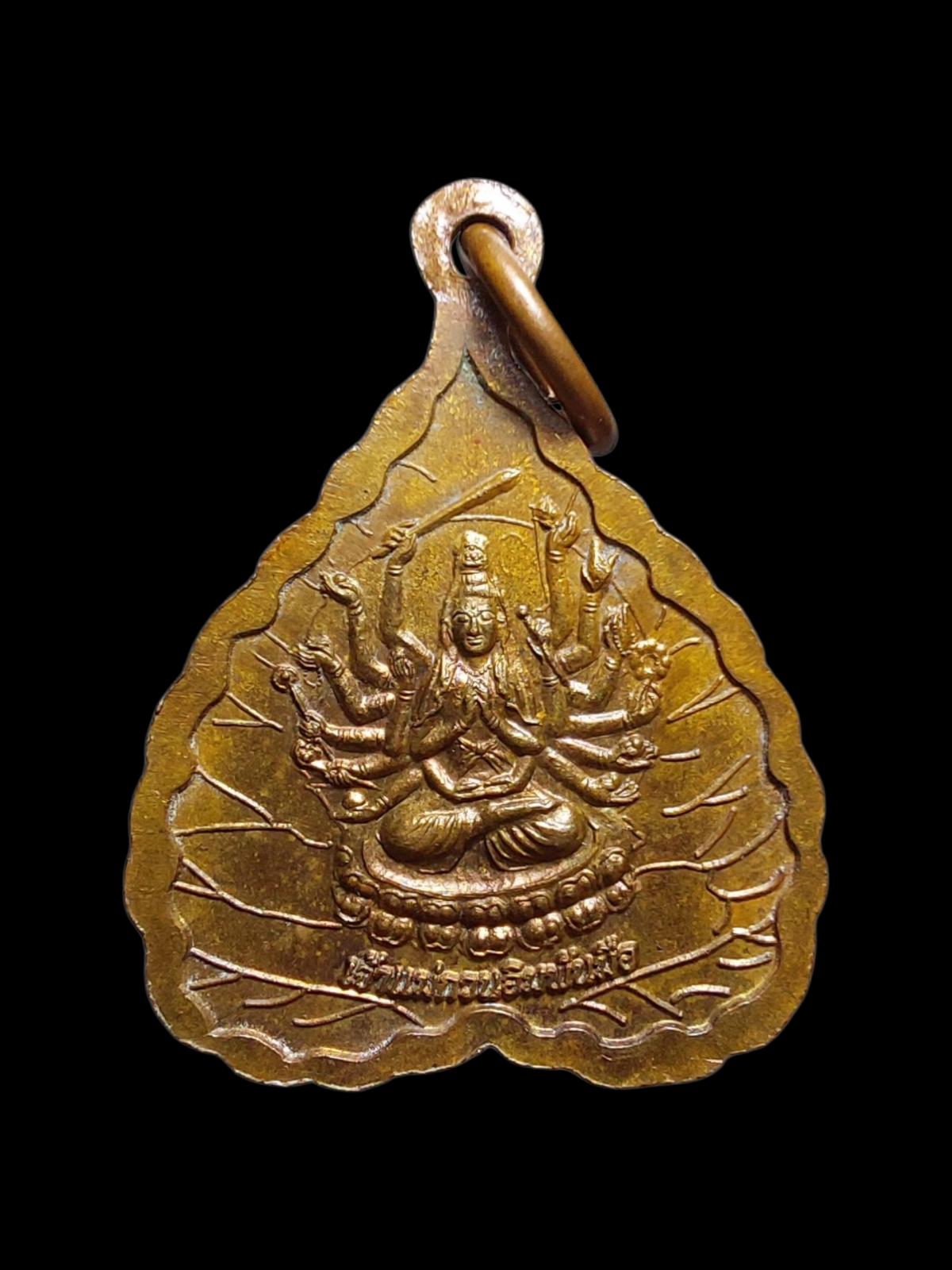 20250801_141617 (1).png