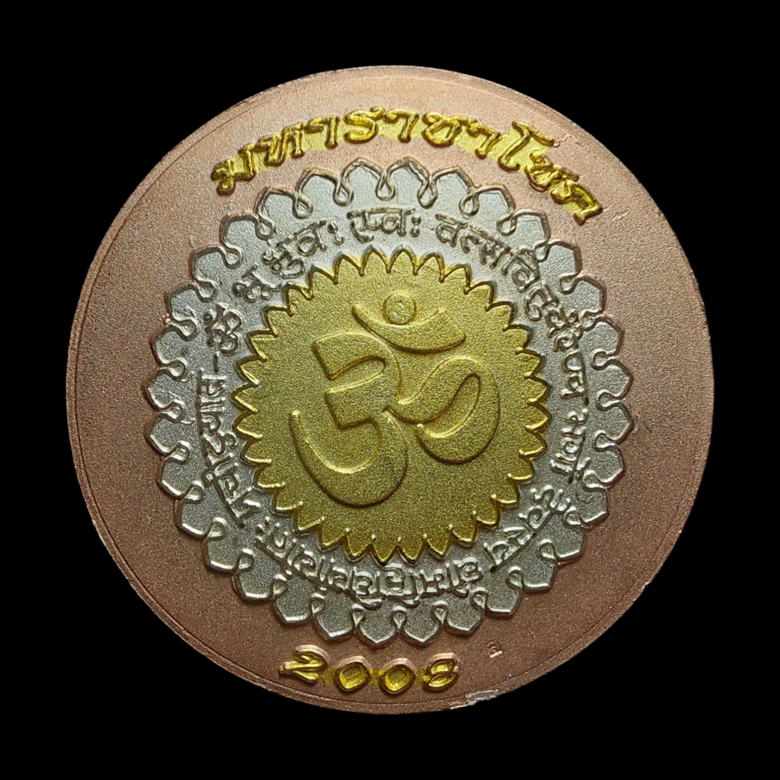 20251009_160026 (1).png