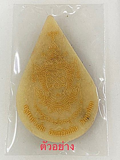 5253033_0.jpg