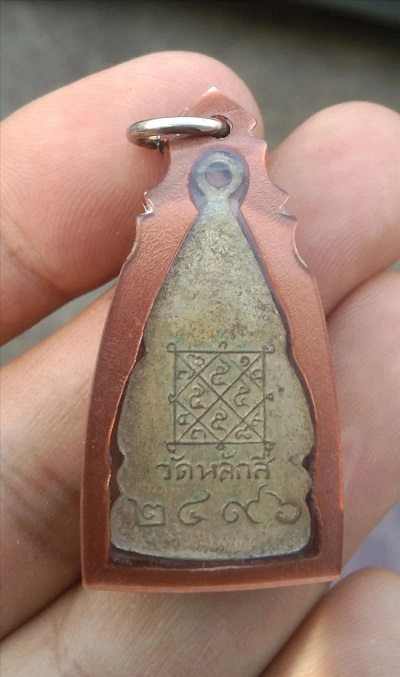 5461120000.jpg