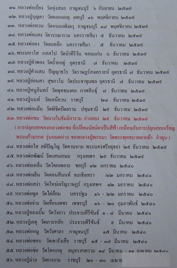 9bqkvi-jpg-jpg-jpg-jpg.jpg