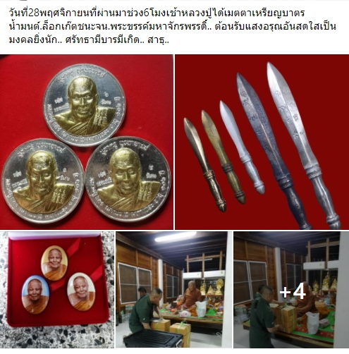 a1-jpg.jpg