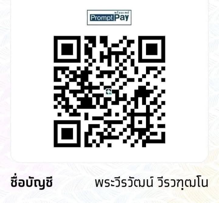 FB_IMG_1754108665779.jpg