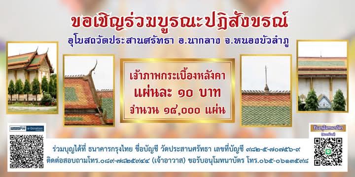 FB_IMG_1754811865186.jpg