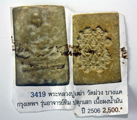 get_auc3_img (1).jpg