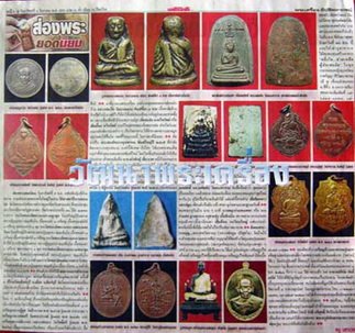 image-C983_591C6E02.jpg