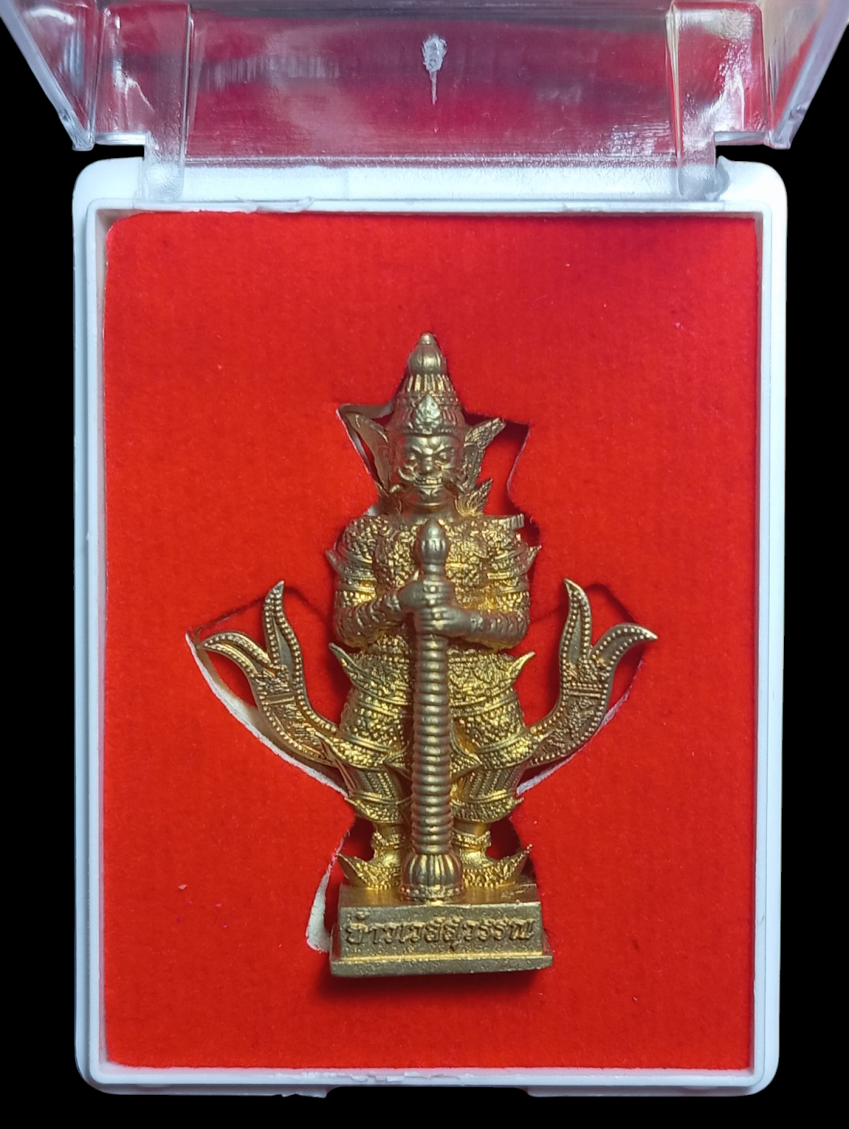 IMG_20250708_214327 (3).png