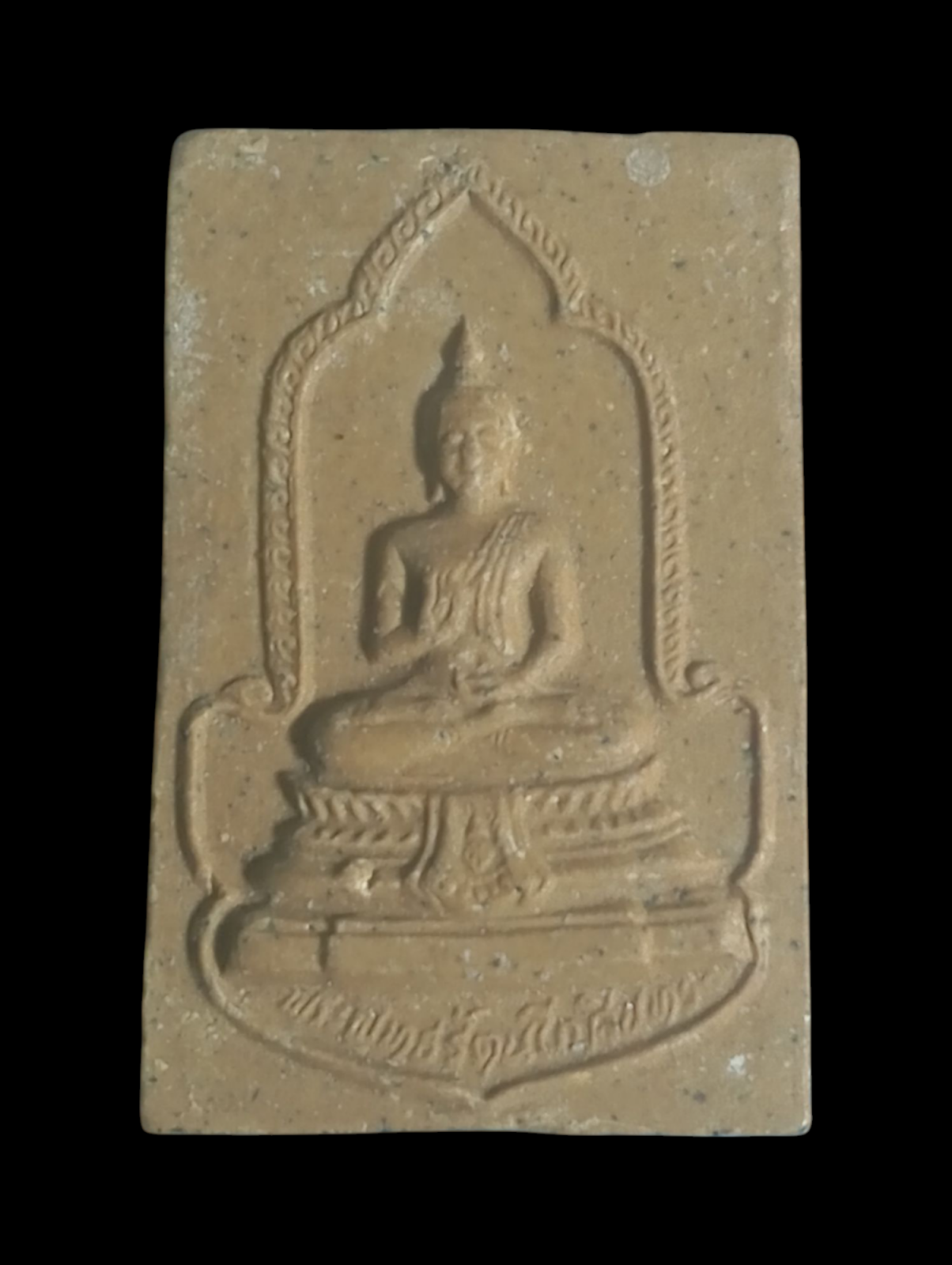 IMG_20250710_211402 (1).png
