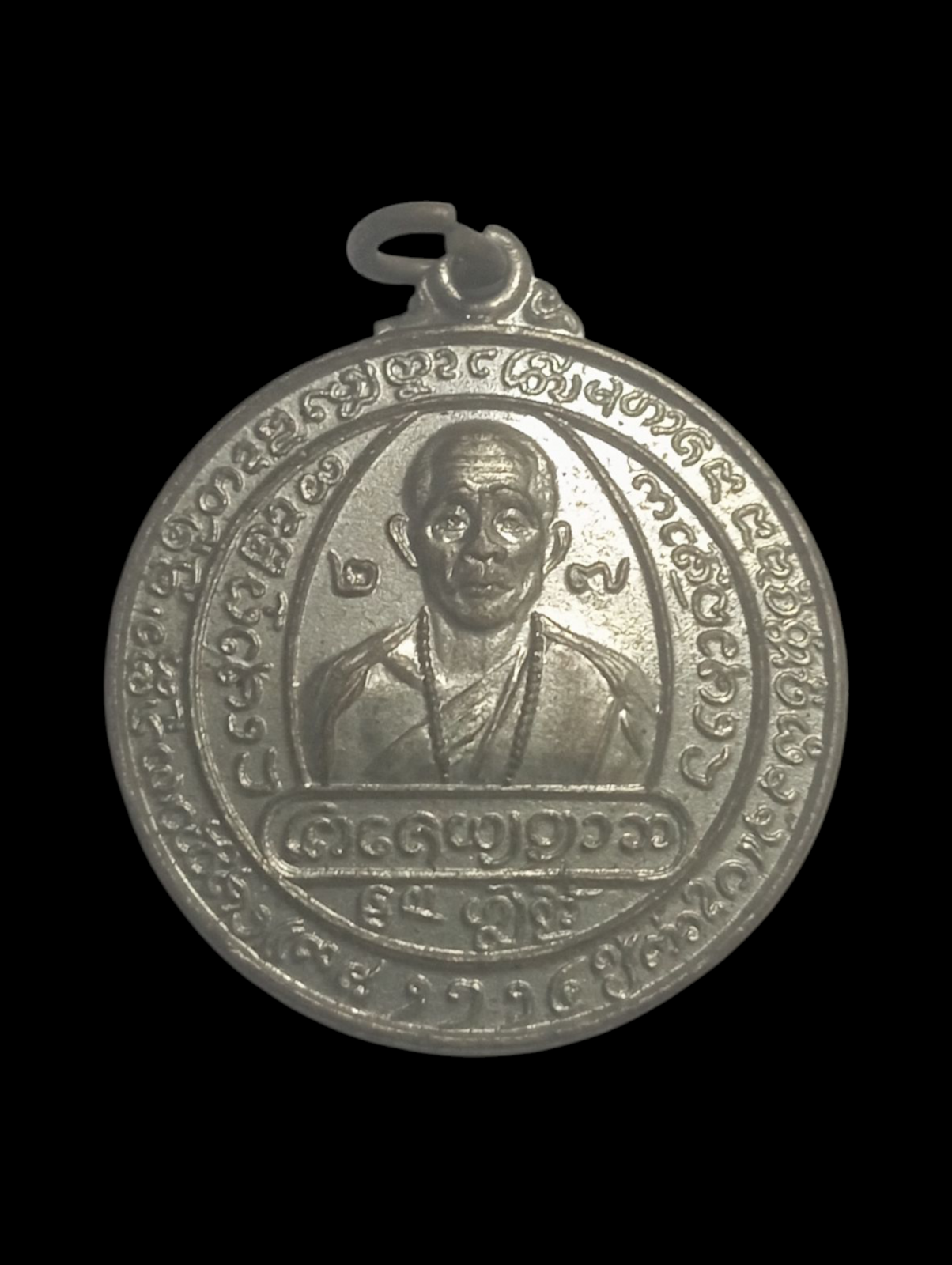 IMG_20250716_203418 (1).png
