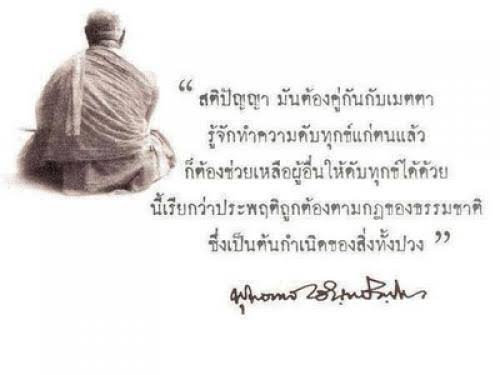 IMG_4034.jpeg