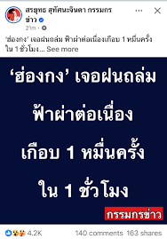 IMG_4423.png