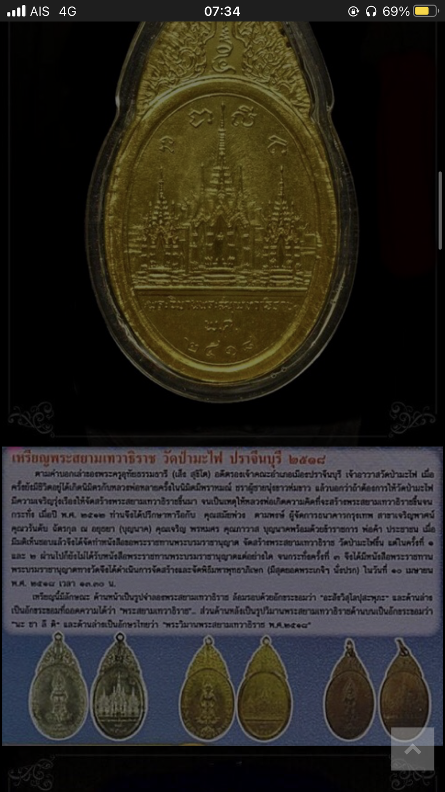 IMG_9415.png