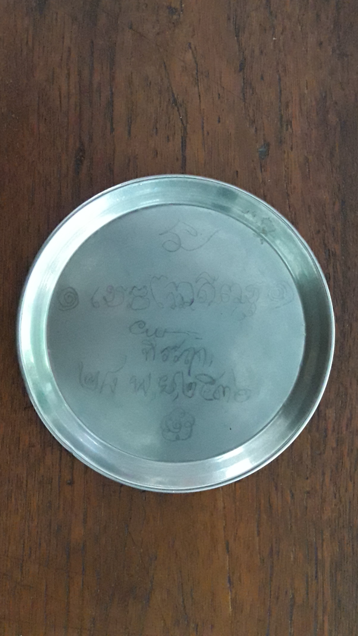 received_405771066611867.png