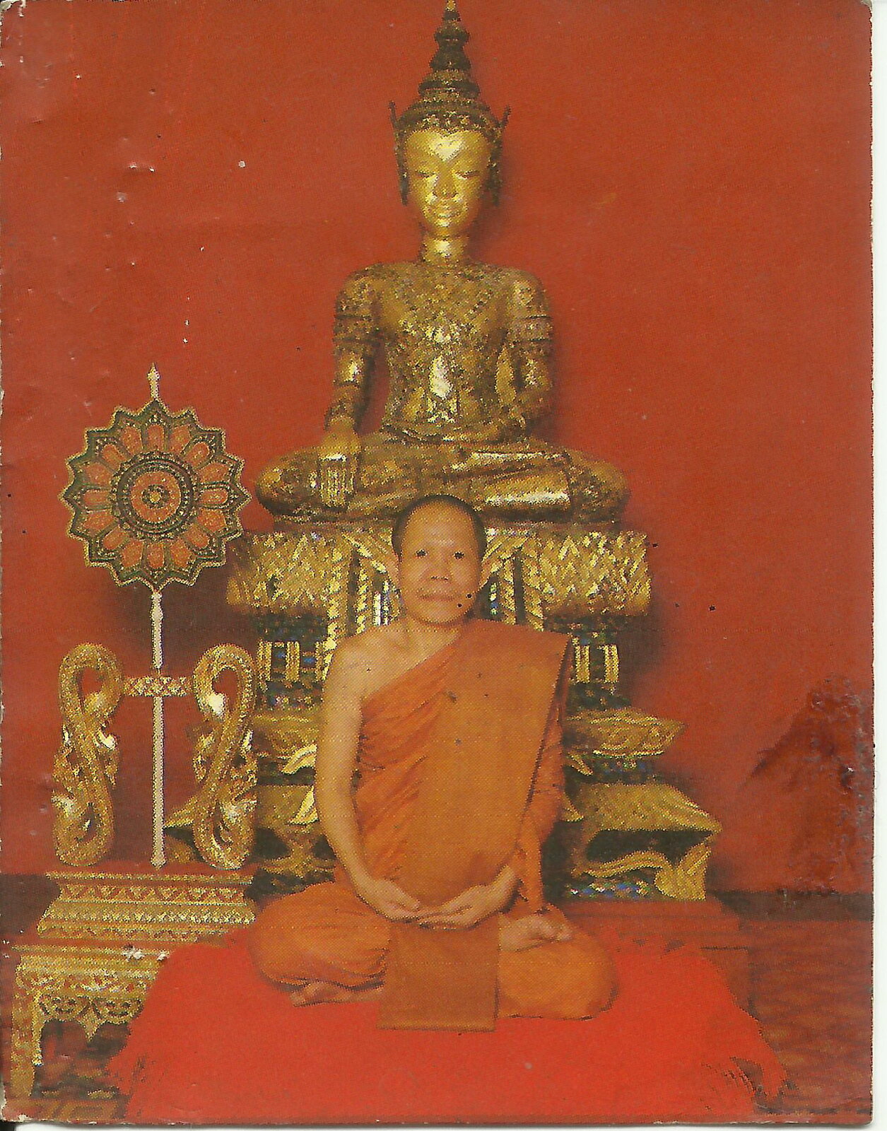 Scan2 (1).jpg