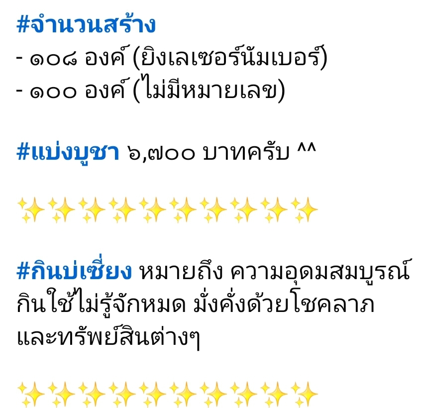 Screenshot_20250723_113531_Facebook.jpg