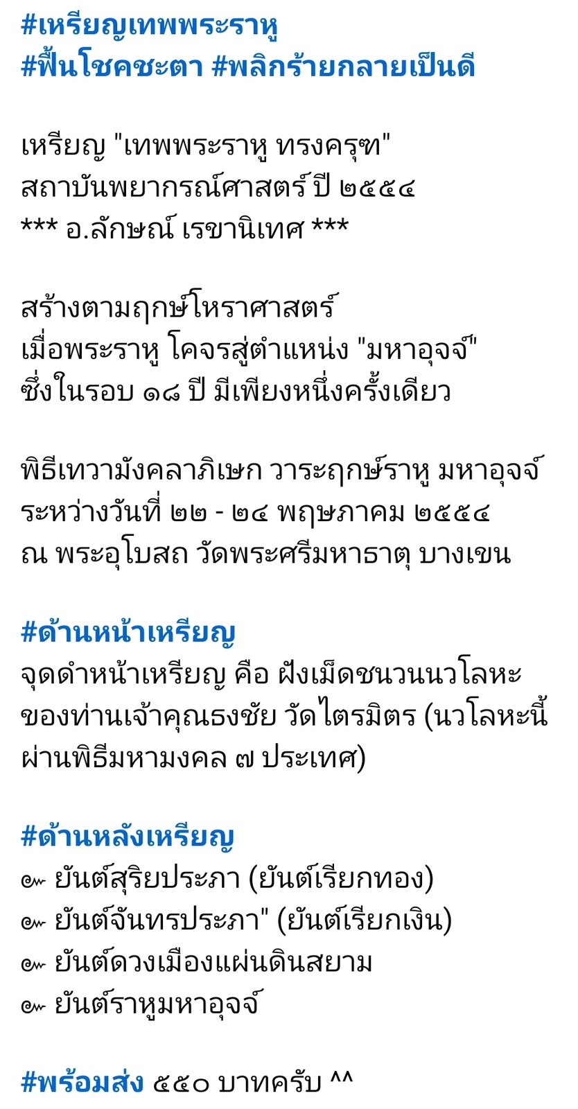 Screenshot_20250728_105309_Facebook.jpg