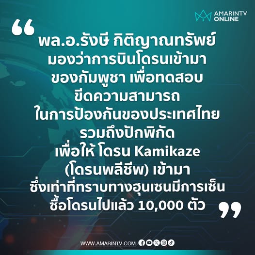 ?temp_hash=05cf3ad00cf8501a11d89b49d7a57102.jpg