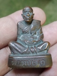 U19744266389002408520992511.jpg