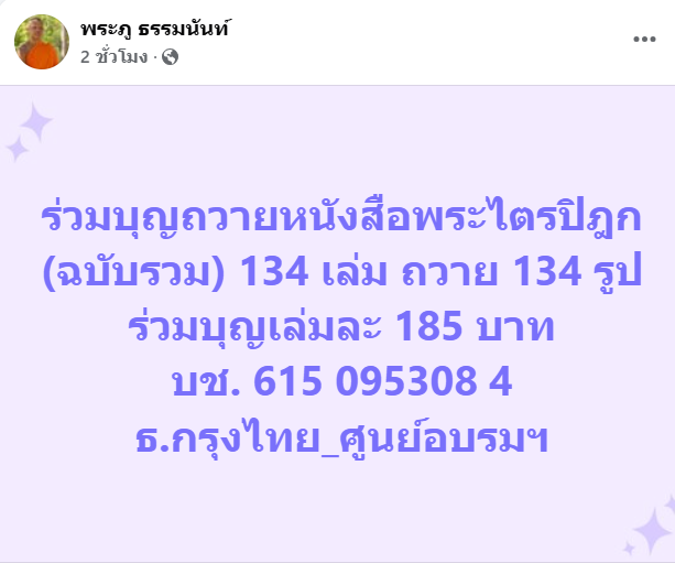 upload_2025-4-28_10-22-24.png