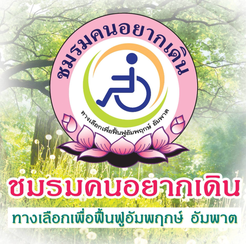 upload_2025-6-4_16-11-5.png