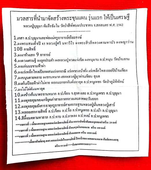 upload_2025-7-26_11-34-43.png