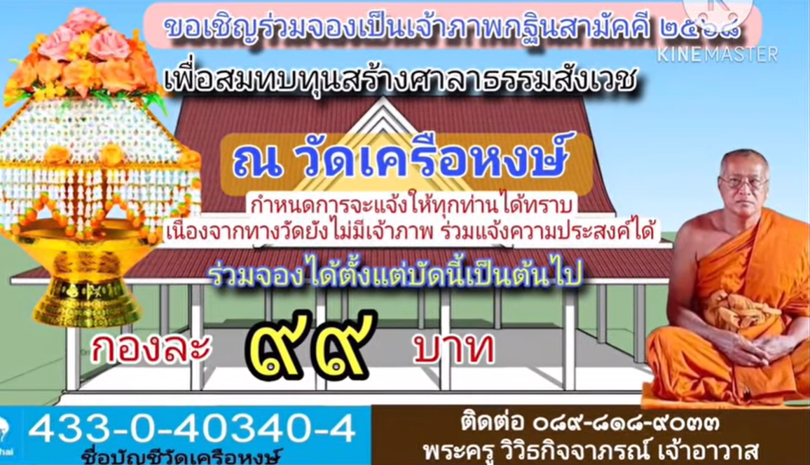 upload_2025-7-30_9-26-42.png