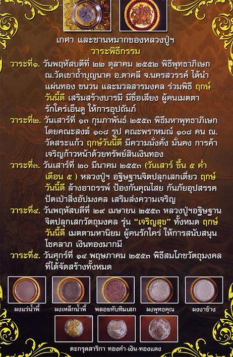 upload_2025-7-5_16-43-17.png