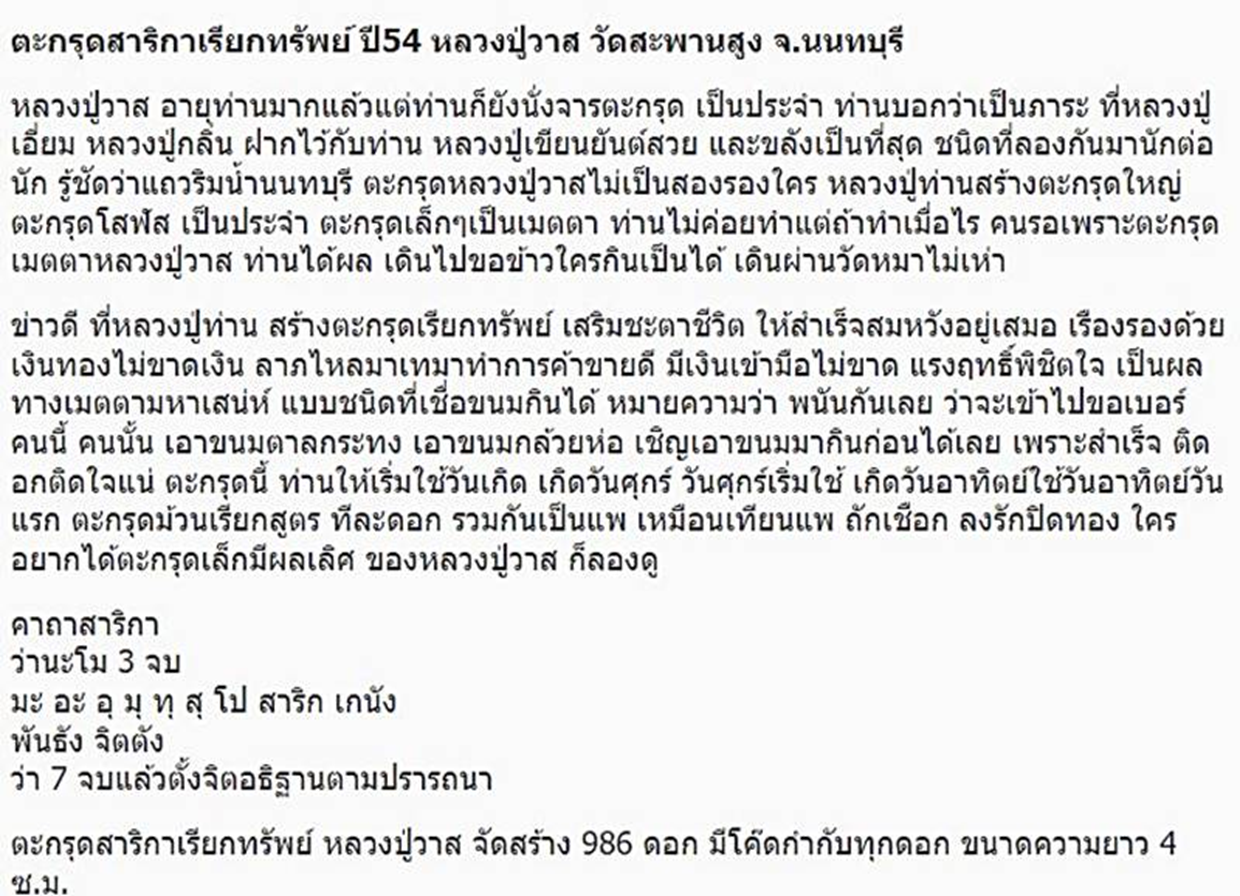 upload_2025-8-8_15-17-35.png
